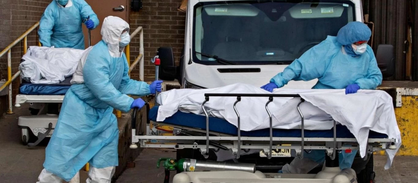 ΗΠΑ: 1.738 νέοι θάνατοι από κορωνοϊό σε ένα 24ωρο